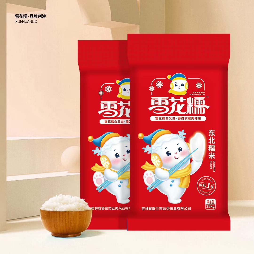 ���m�A����